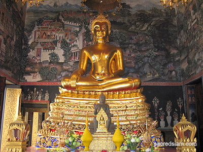 Wat Bowonniwet Phra Sasada Buddha